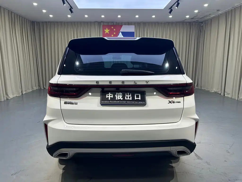 Geely Vision X6
