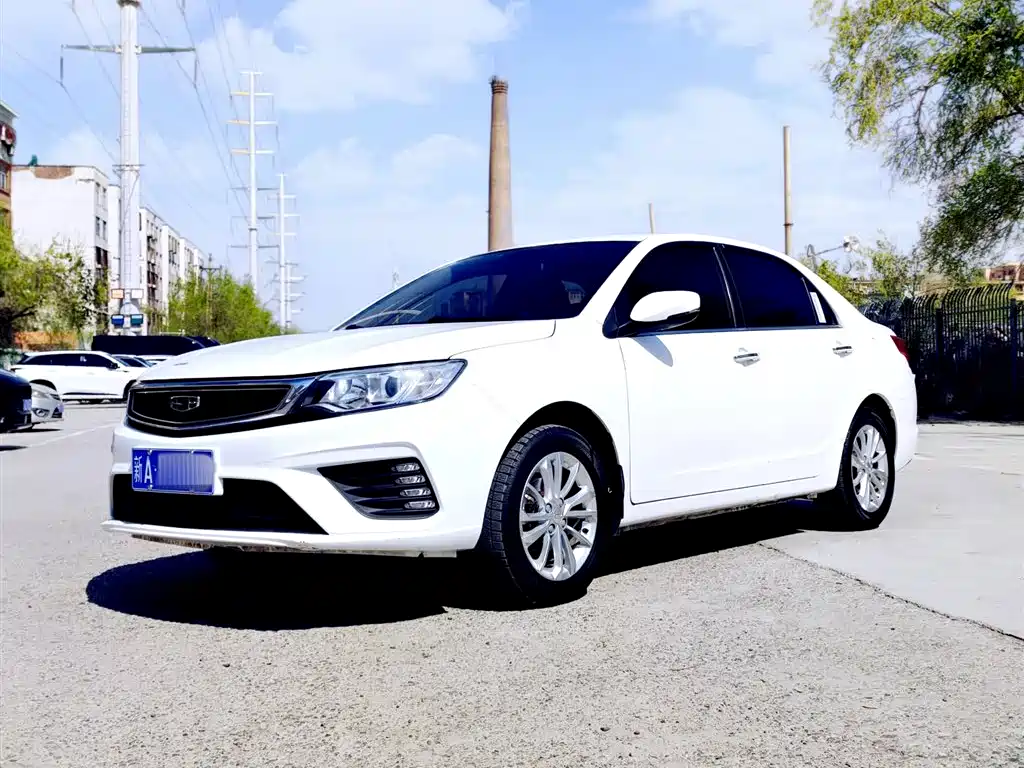 Geely Vision