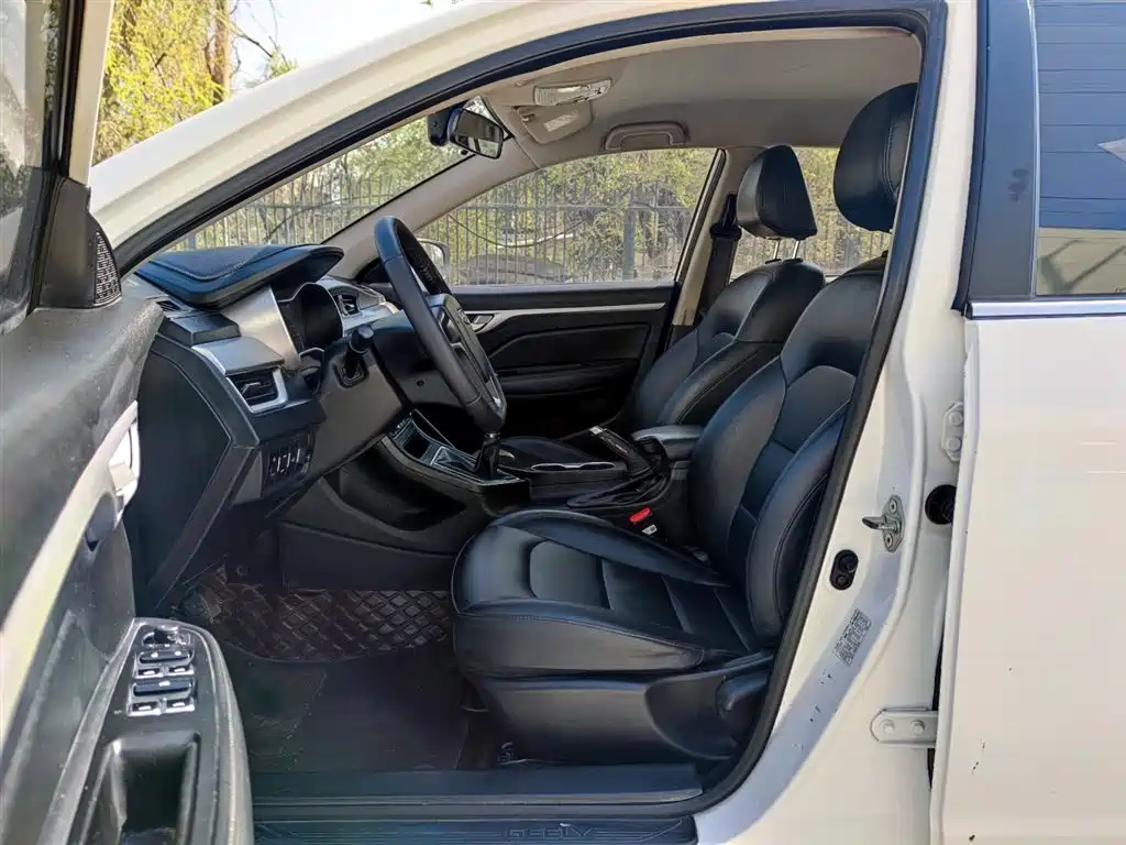 Geely Vision