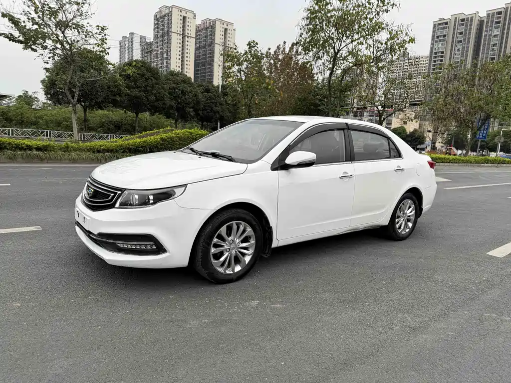 Geely Vision