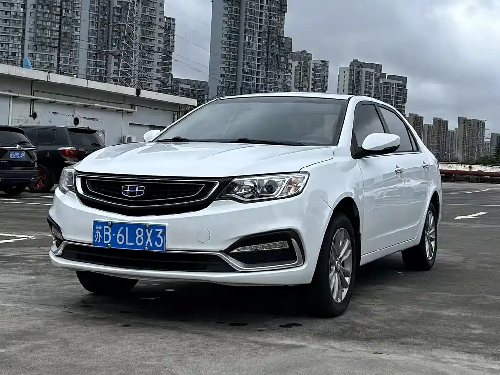 Geely Vision