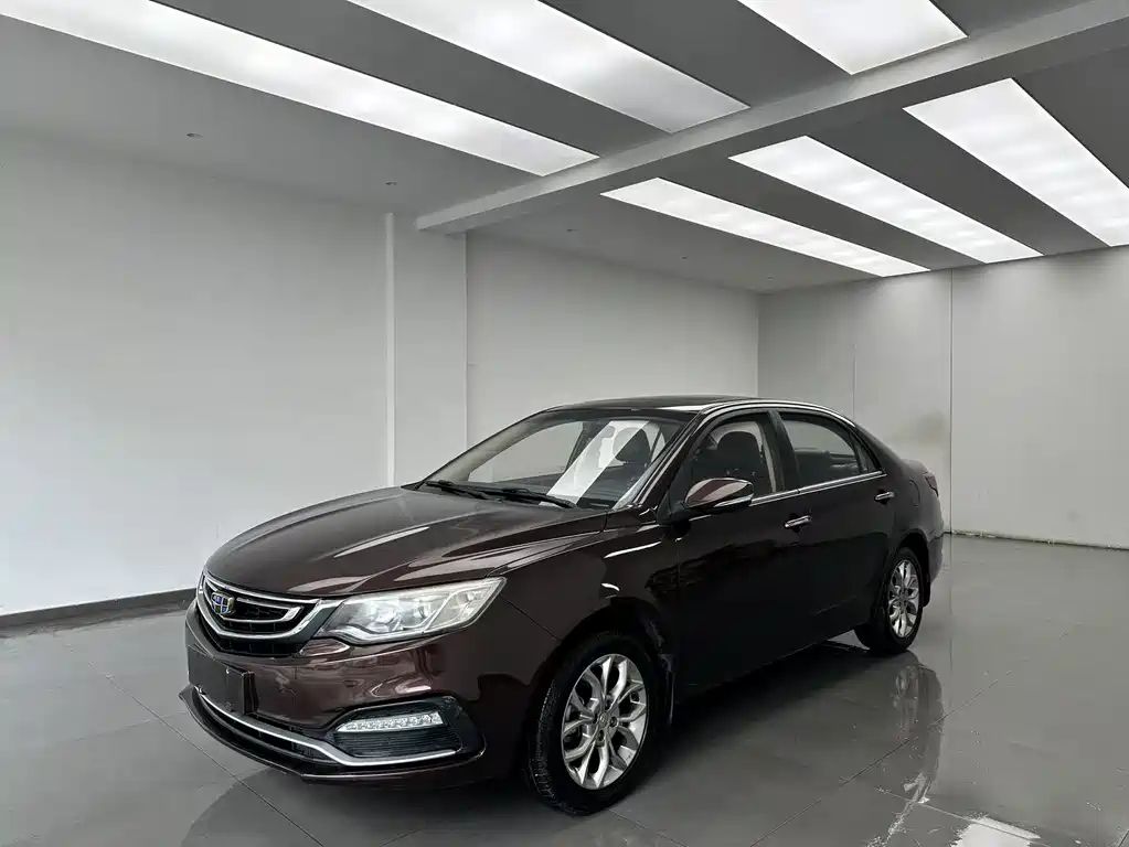 Geely Vision