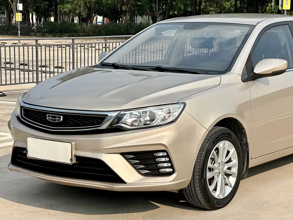Geely Vision