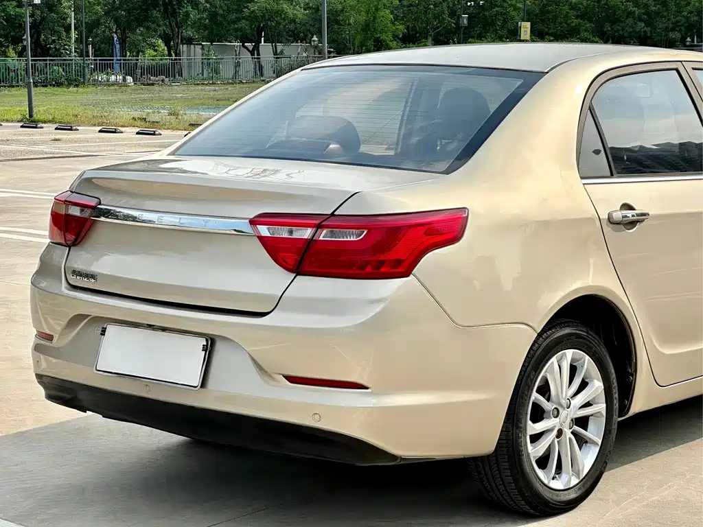 Geely Vision