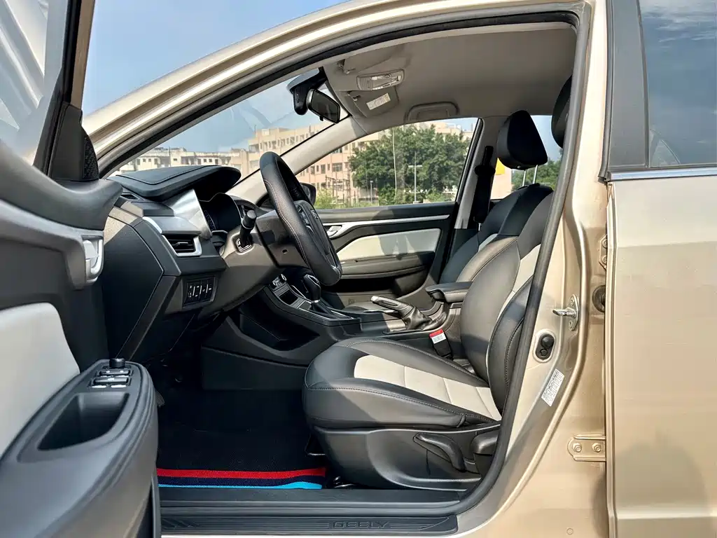 Geely Vision