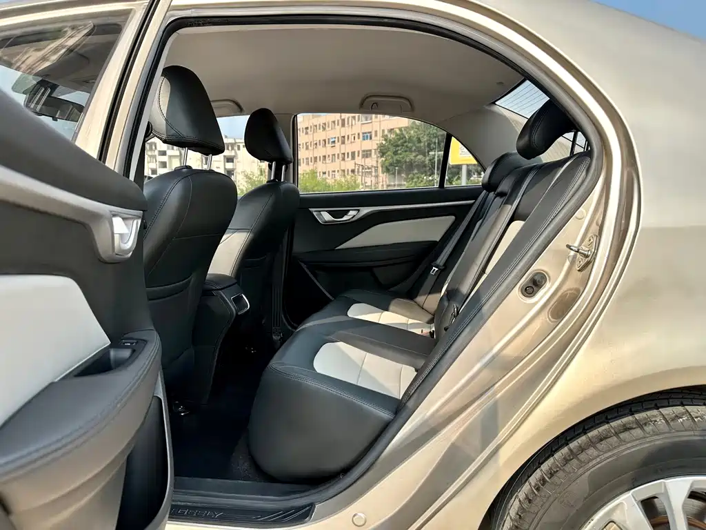 Geely Vision