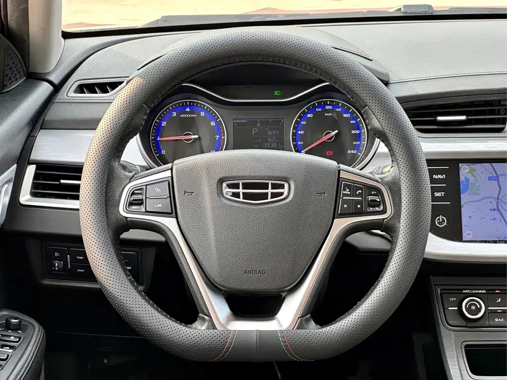 Geely Vision
