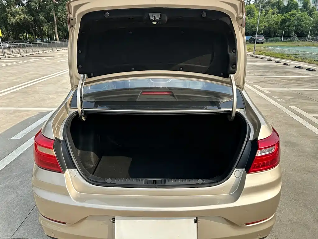 Geely Vision