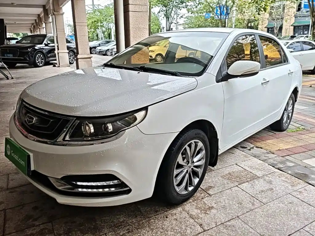Geely Vision
