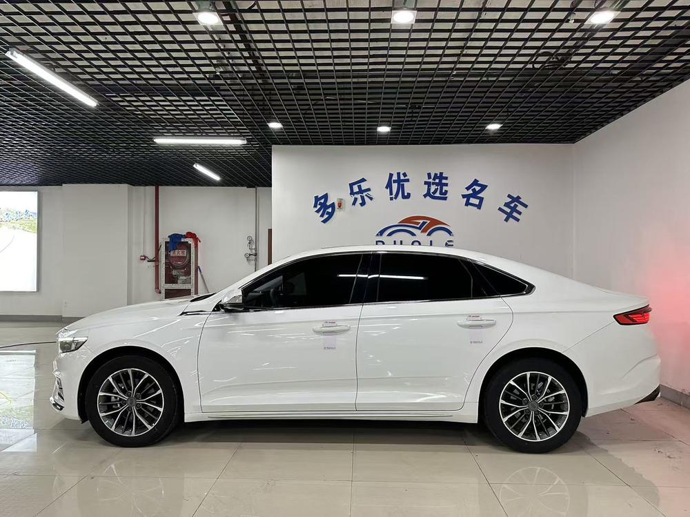Geely Xingrui