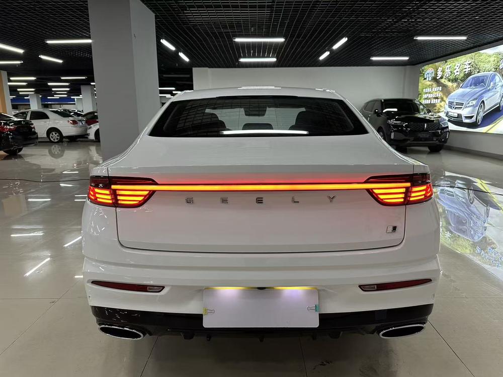 Geely Xingrui