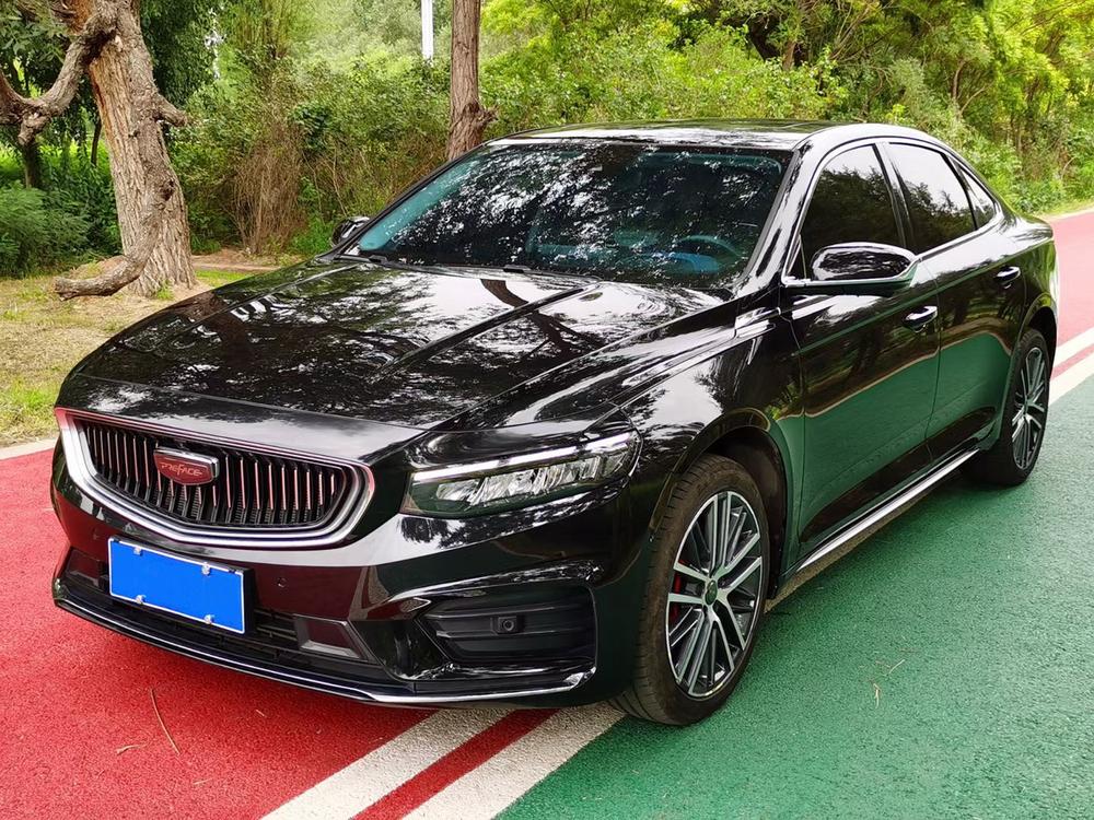 Geely Xingrui