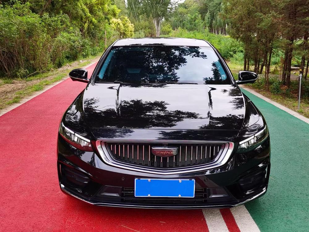 Geely Xingrui