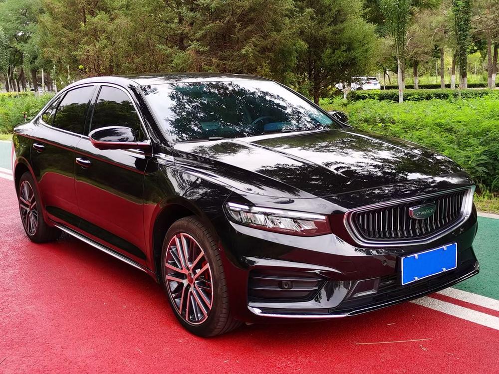 Geely Xingrui