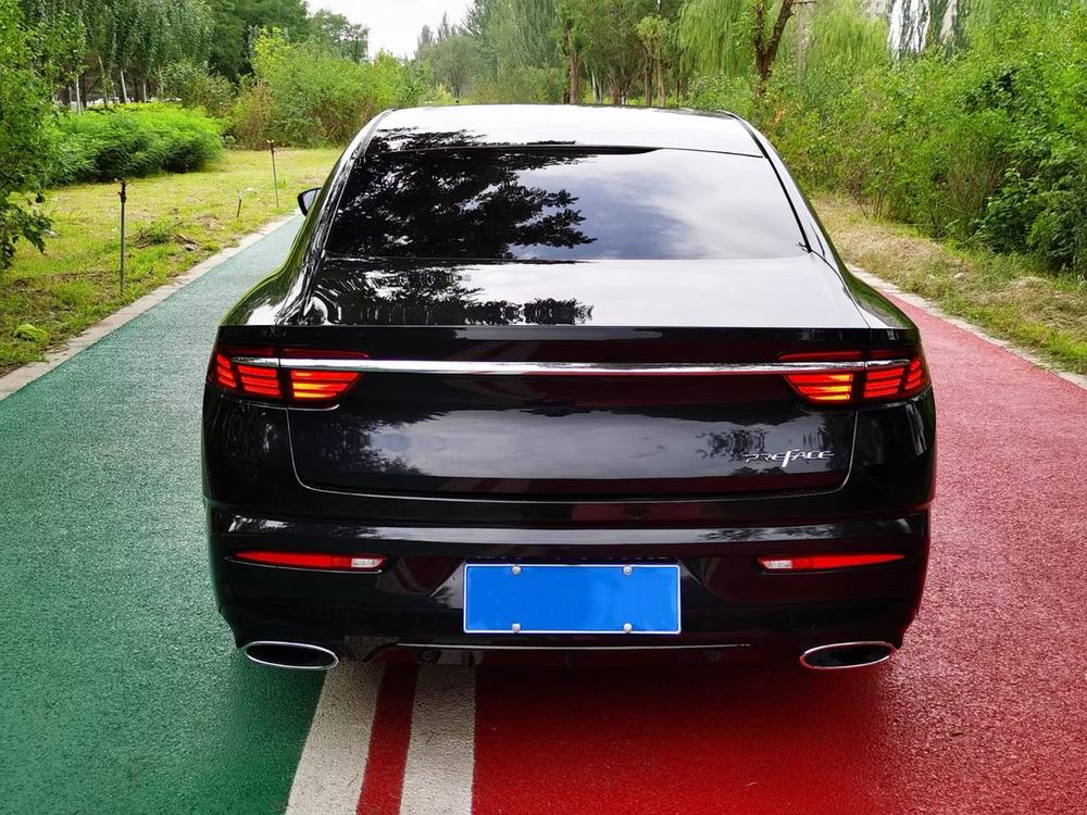 Geely Xingrui
