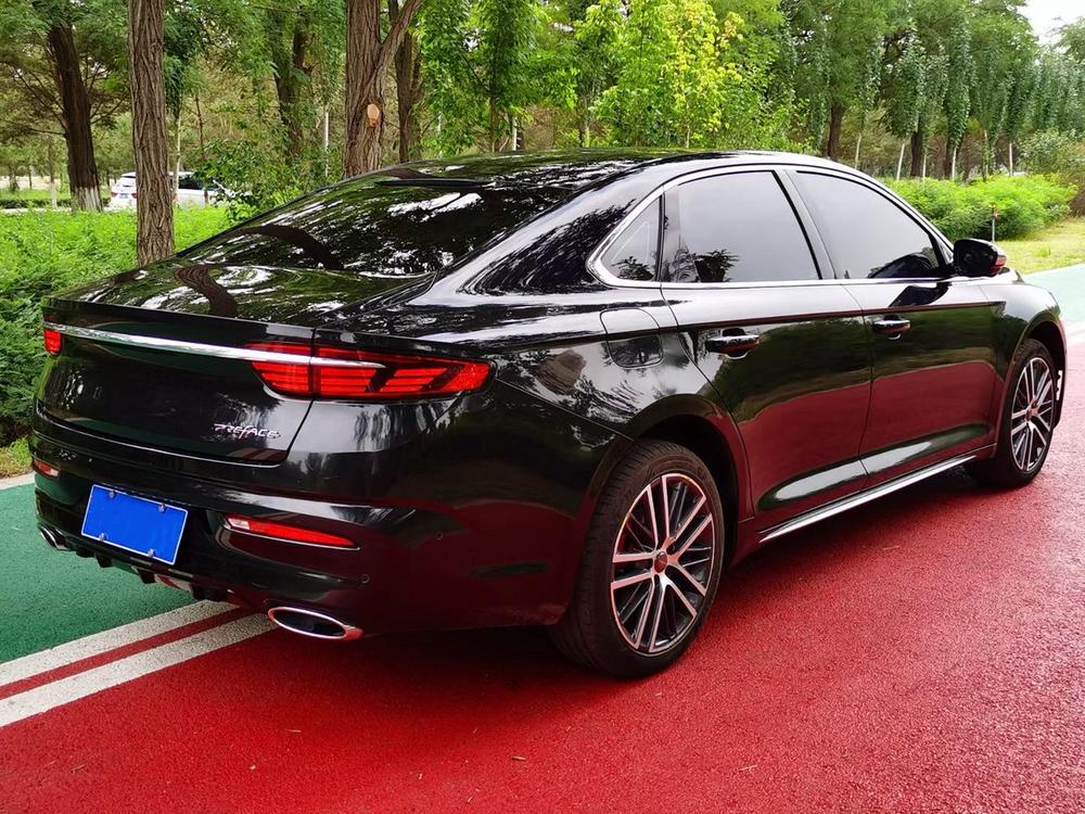 Geely Xingrui
