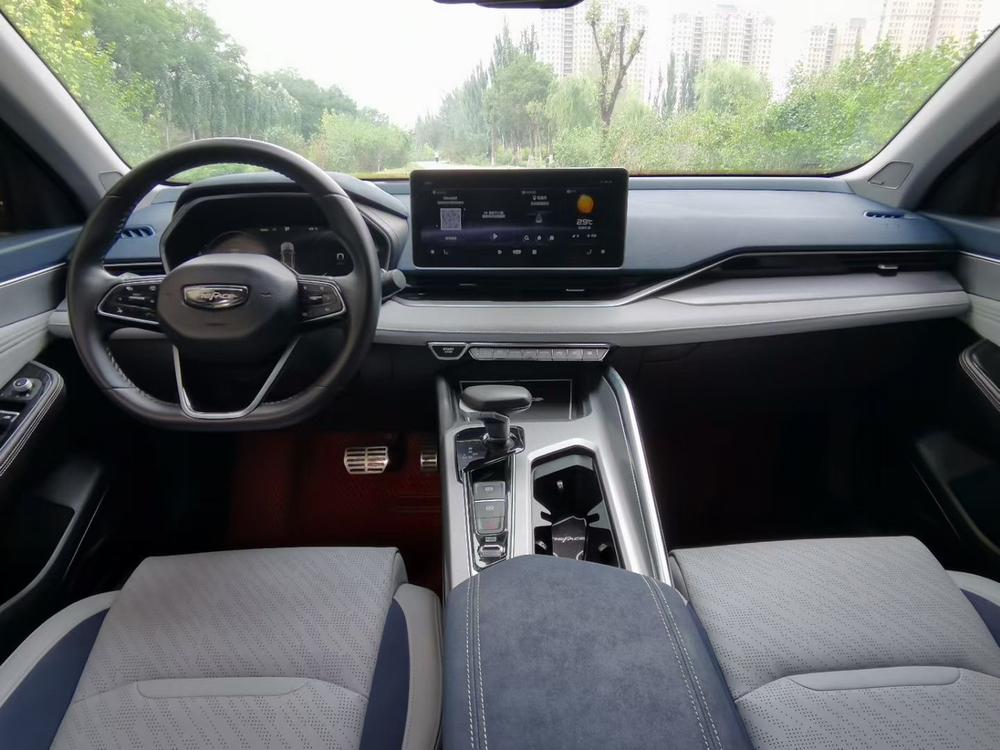 Geely Xingrui