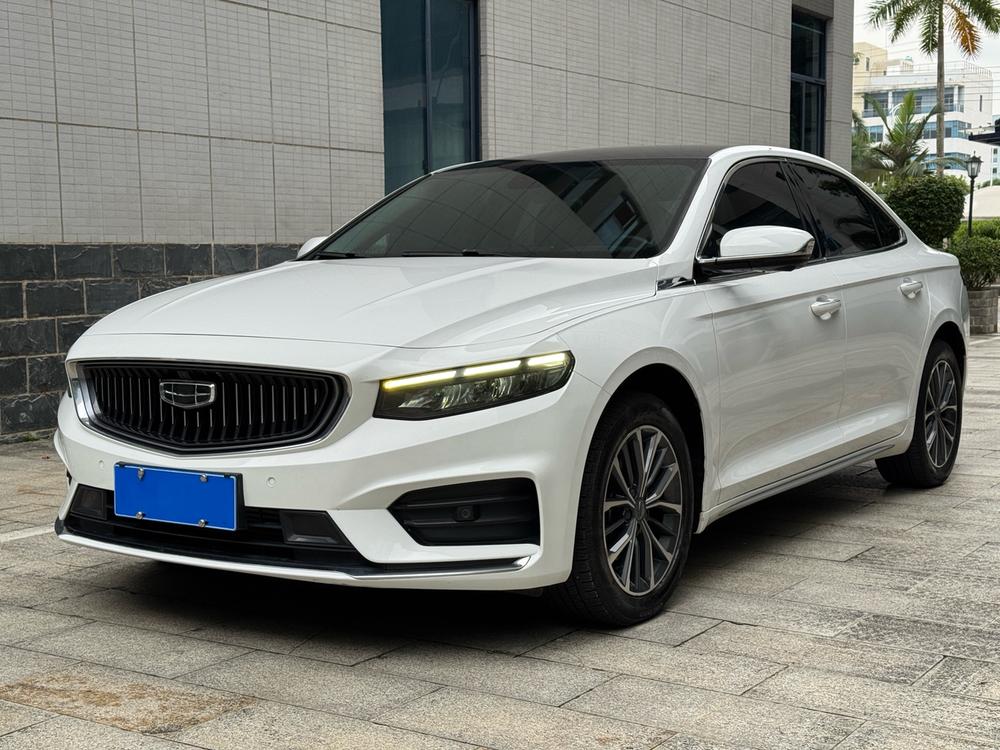 Geely Xingrui