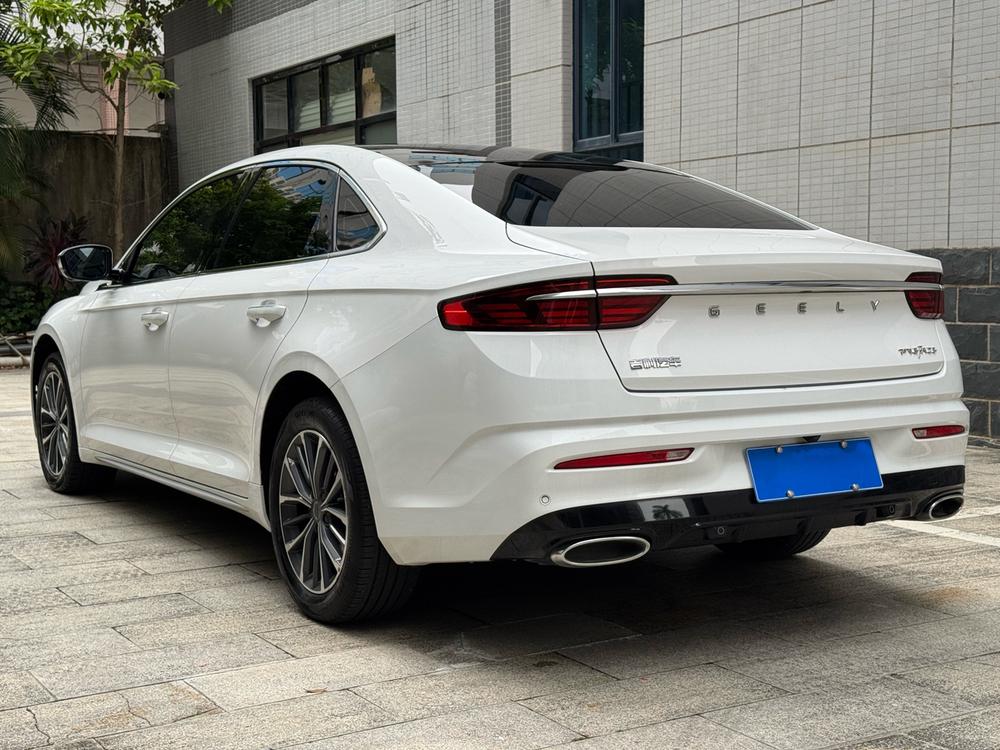 Geely Xingrui