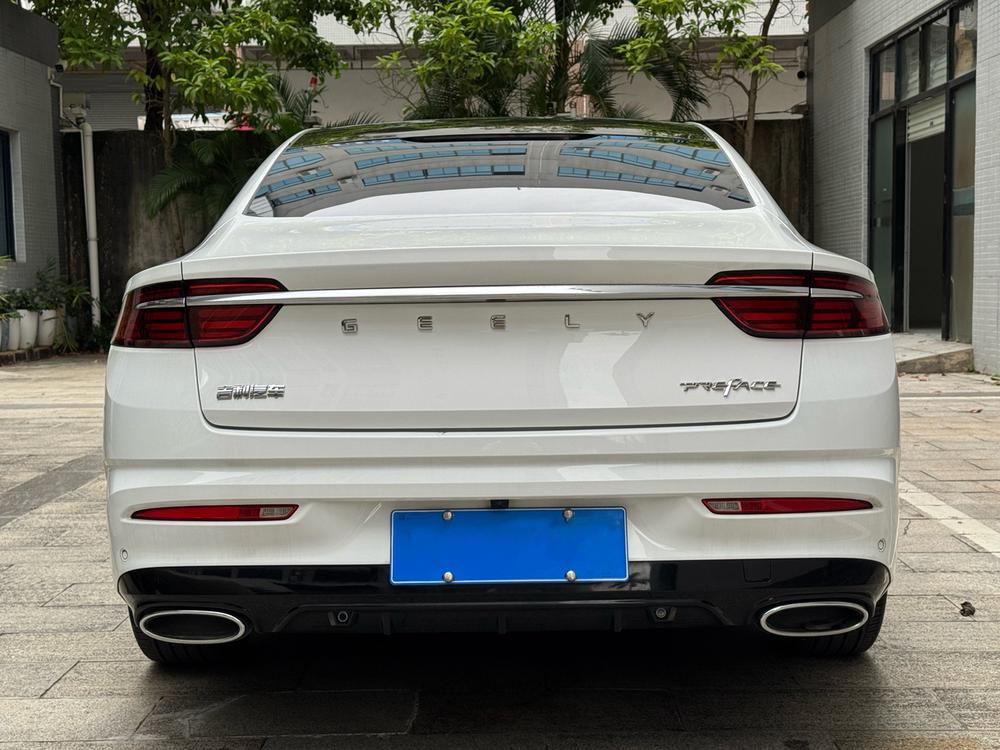 Geely Xingrui