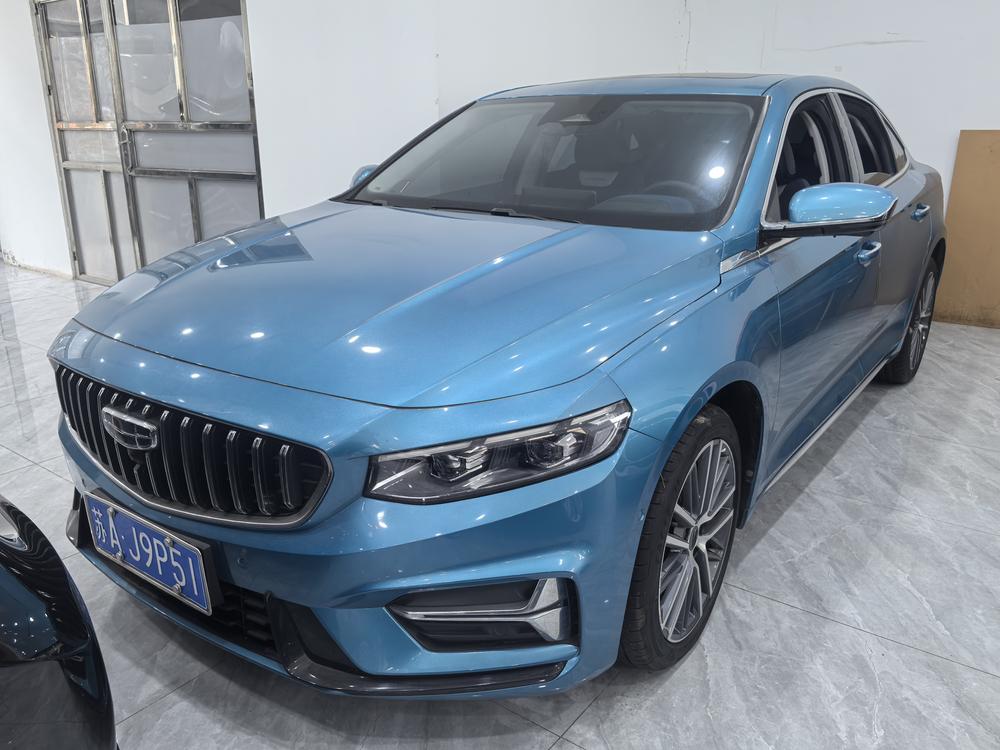 Geely Xingrui