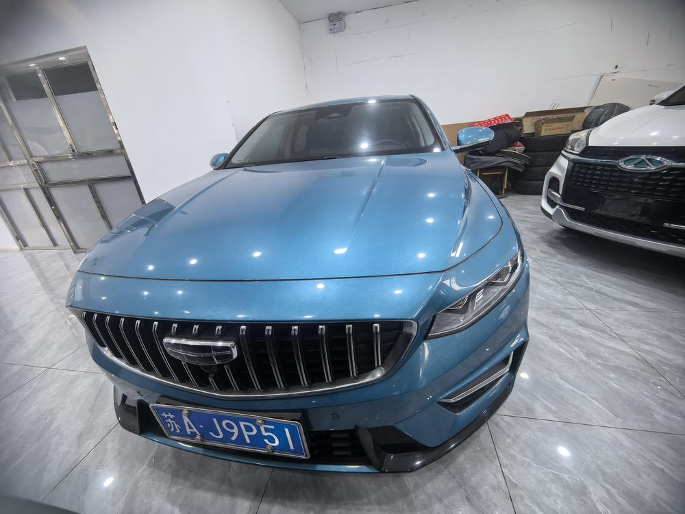 Geely Xingrui