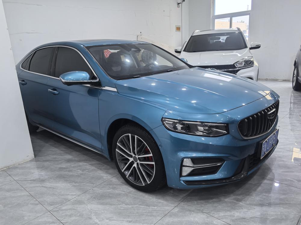 Geely Xingrui