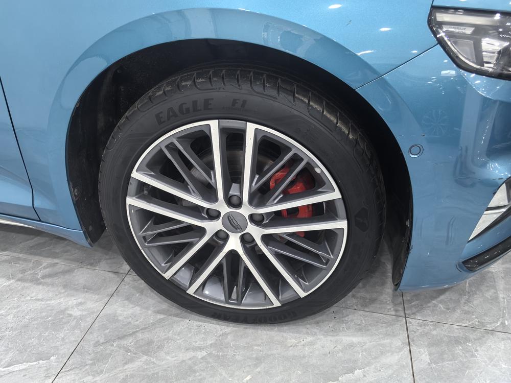 Geely Xingrui