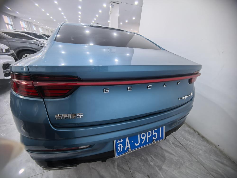 Geely Xingrui