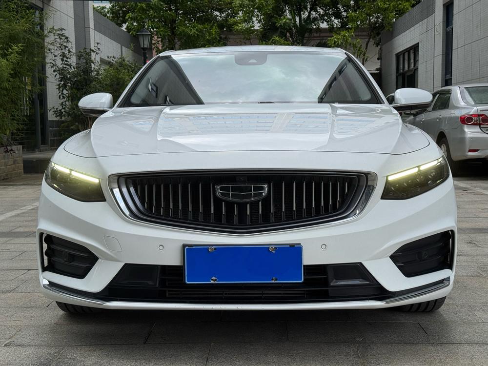 Geely Xingrui
