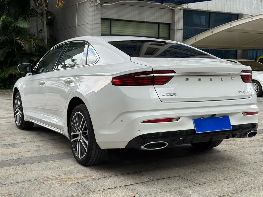 Geely Xingrui