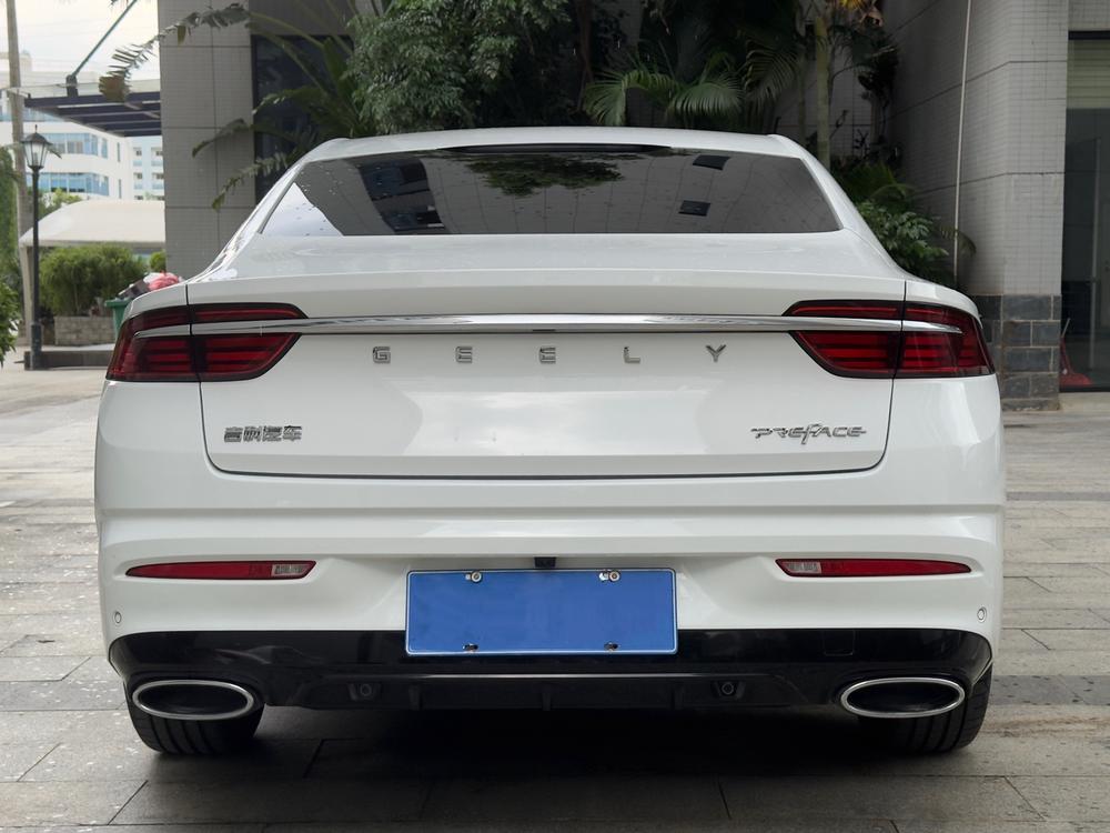 Geely Xingrui
