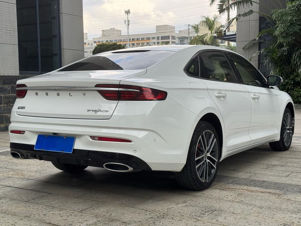 Geely Xingrui
