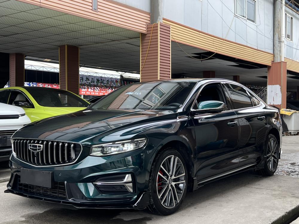 Geely Xingrui
