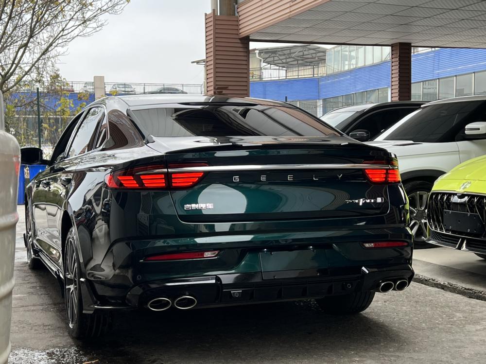 Geely Xingrui
