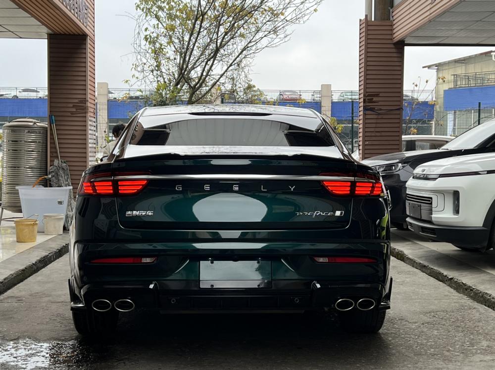 Geely Xingrui