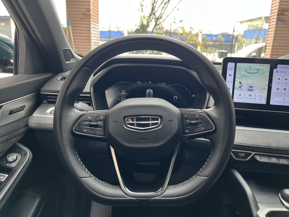 Geely Xingrui