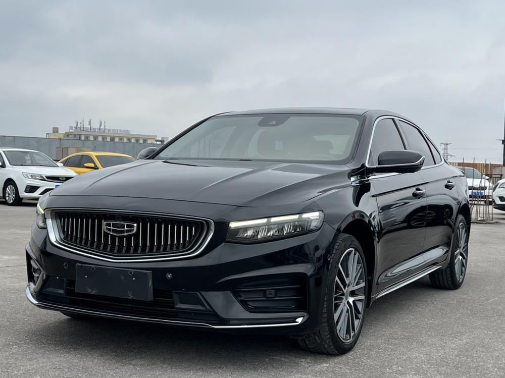Geely Xingrui