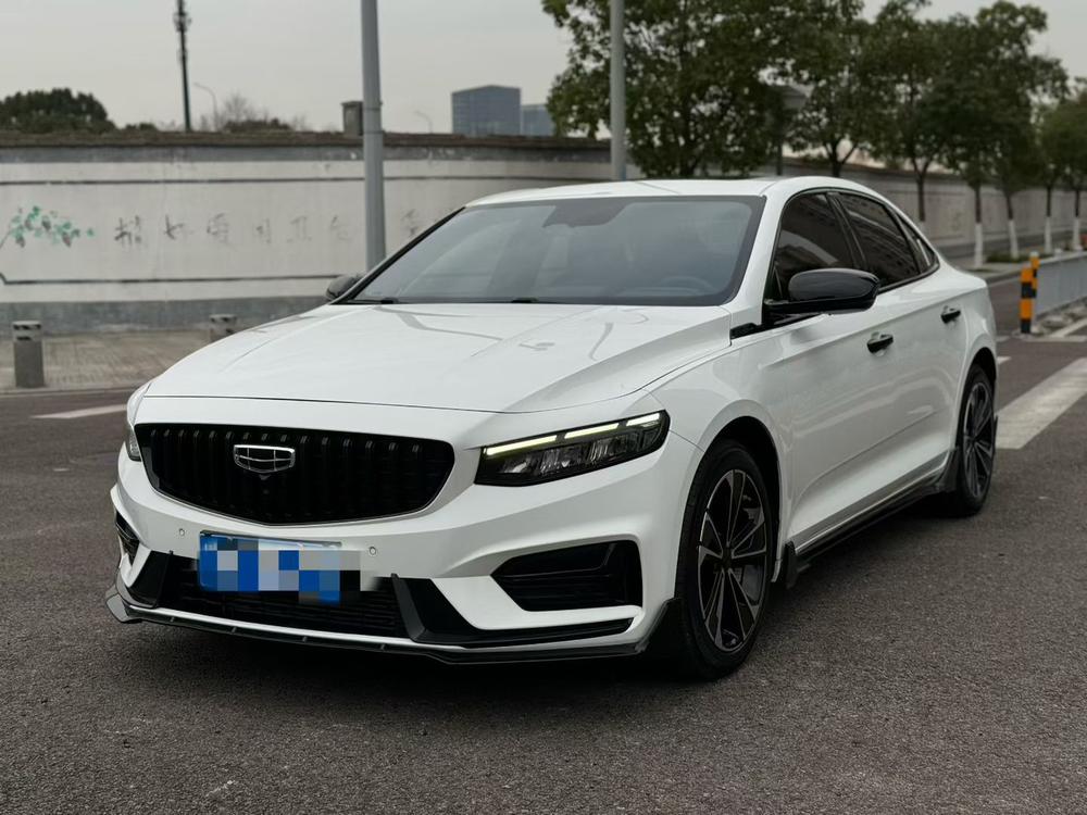 Geely Xingrui