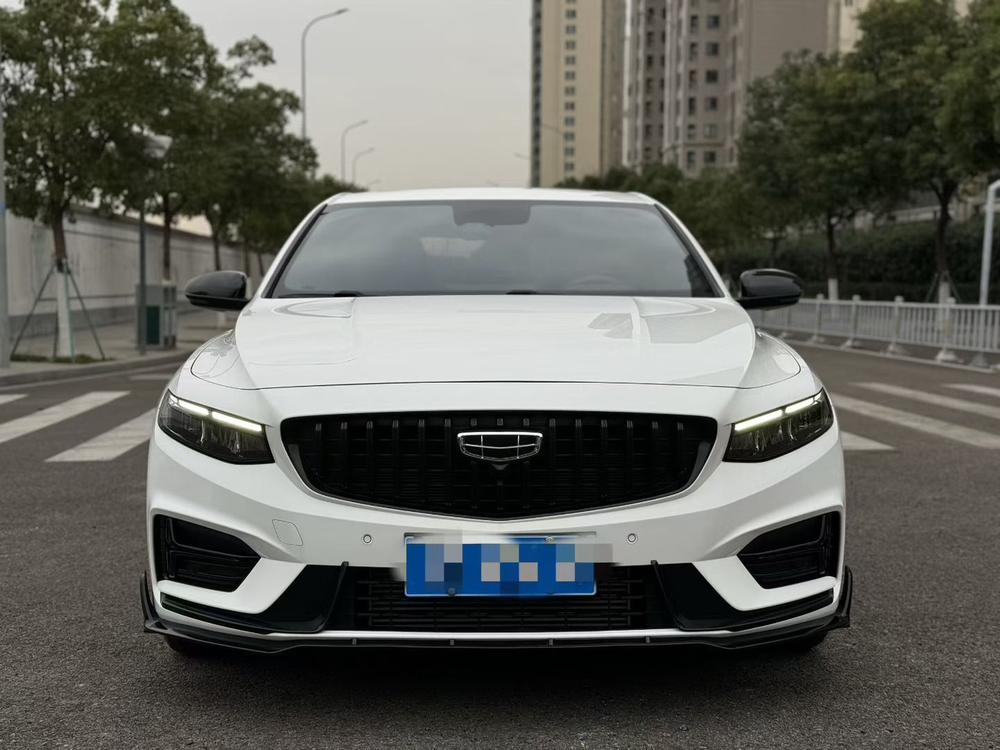 Geely Xingrui
