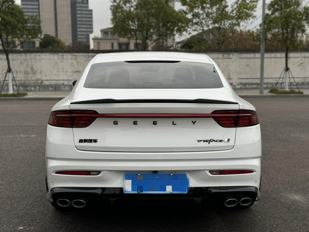 Geely Xingrui