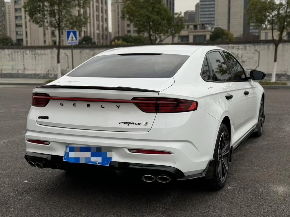 Geely Xingrui