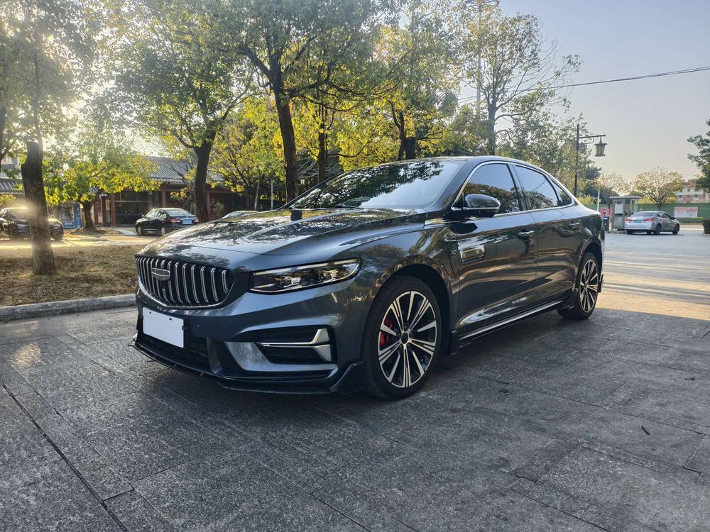 Geely Xingrui