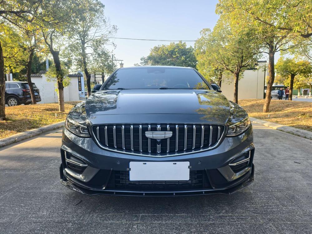 Geely Xingrui