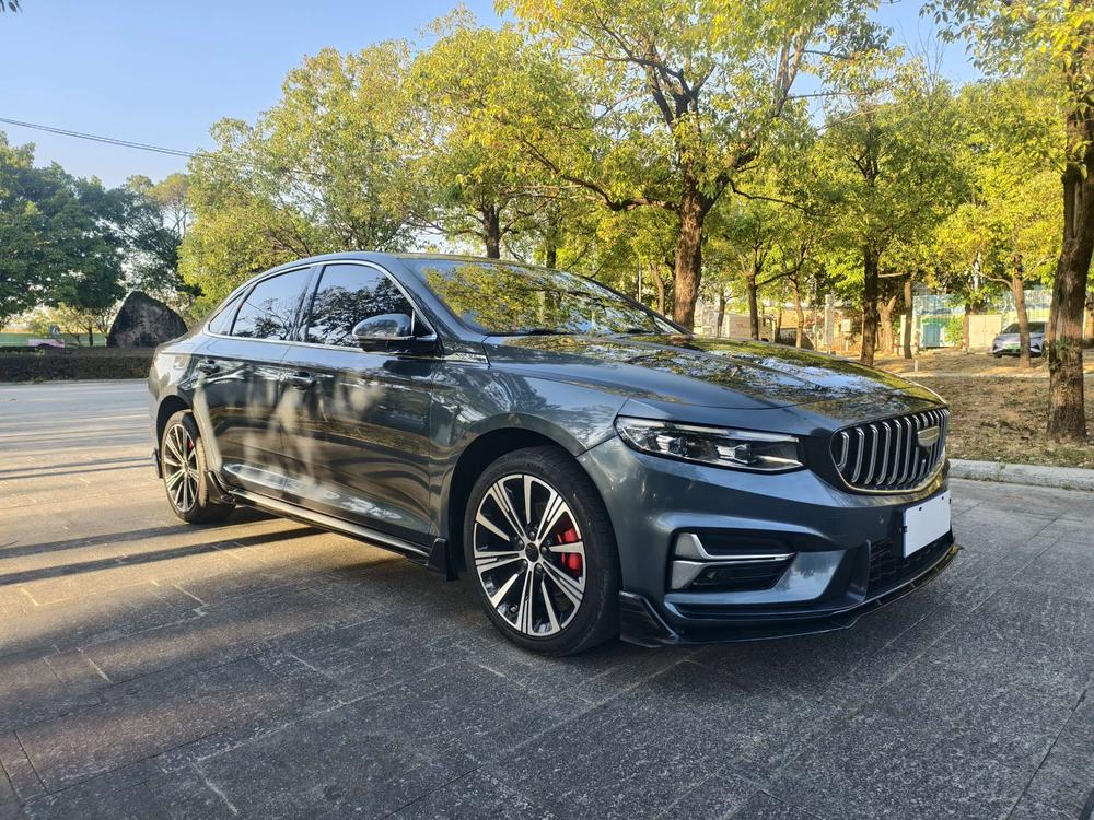 Geely Xingrui