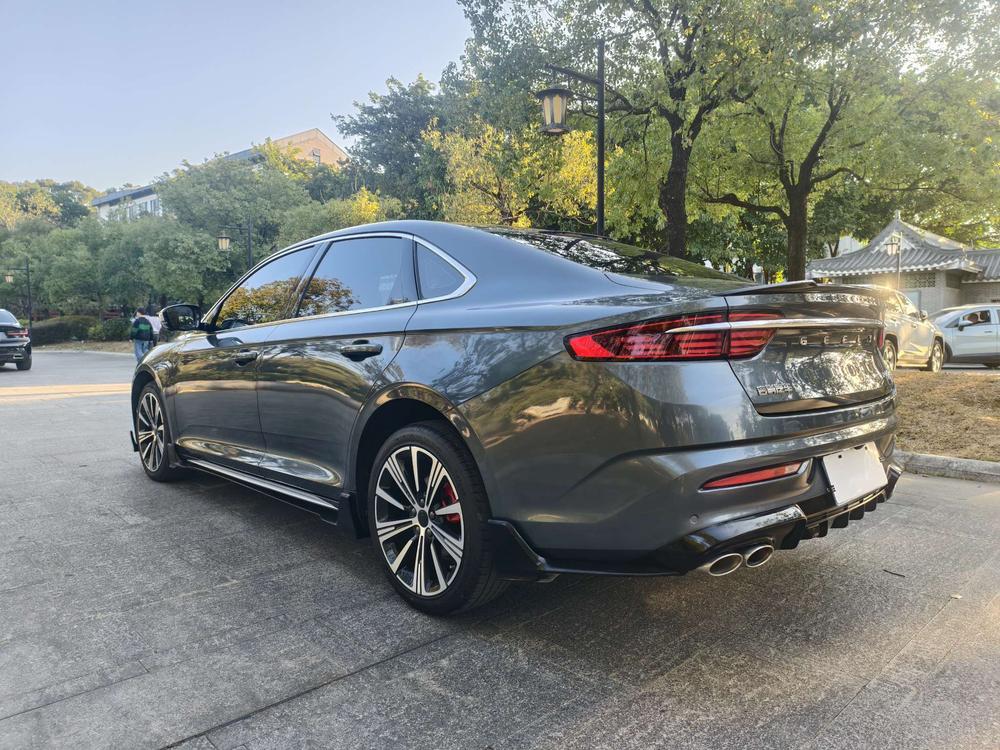 Geely Xingrui