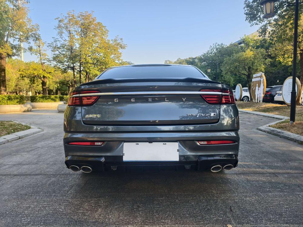 Geely Xingrui