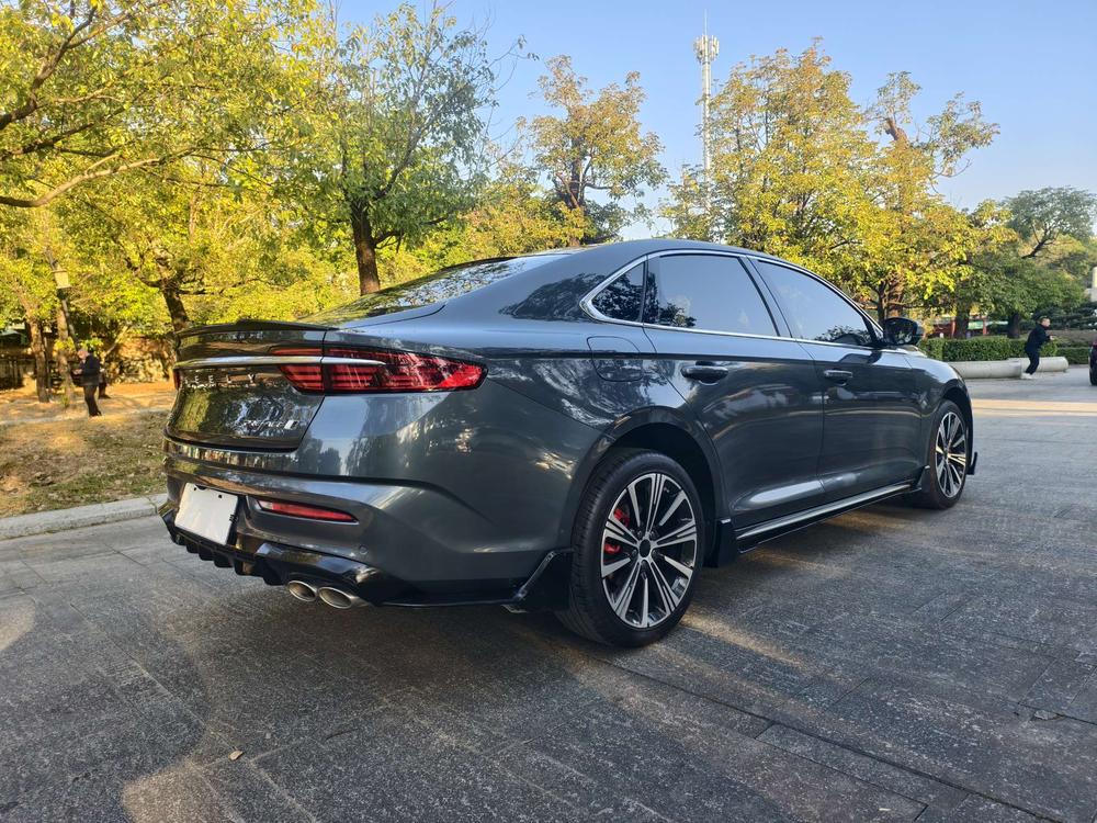 Geely Xingrui