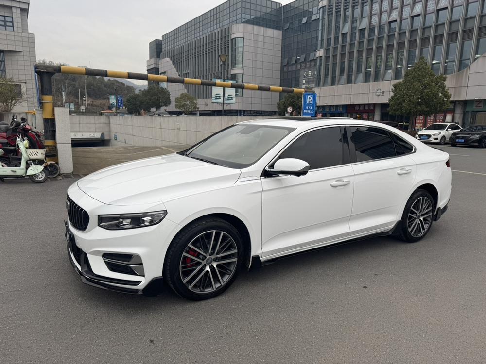 Geely Xingrui