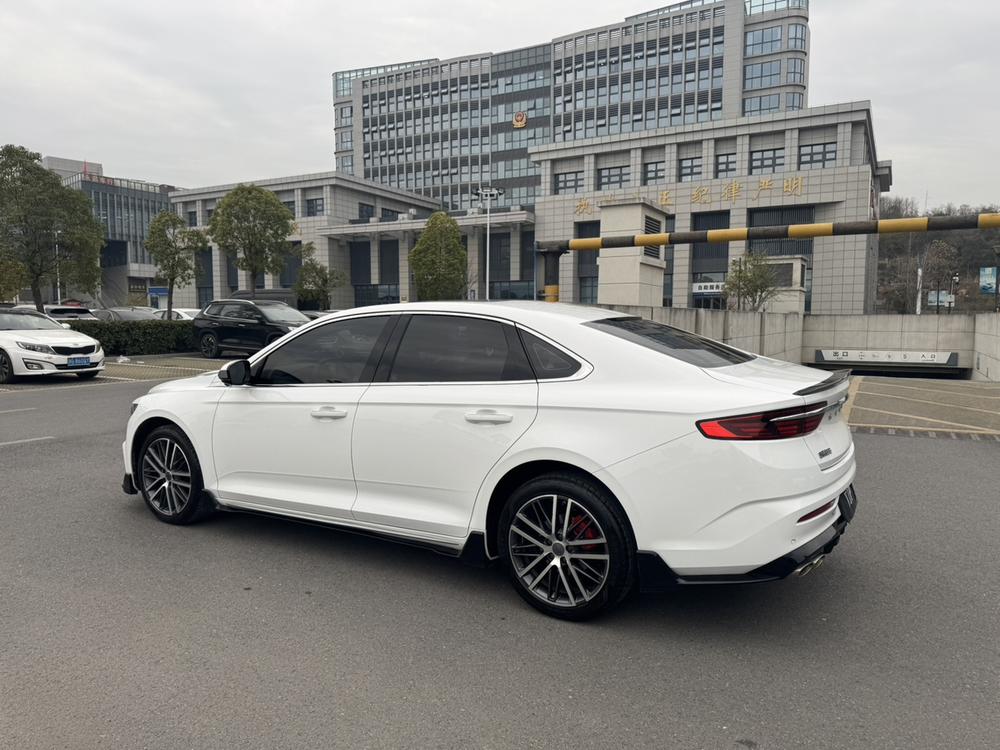 Geely Xingrui